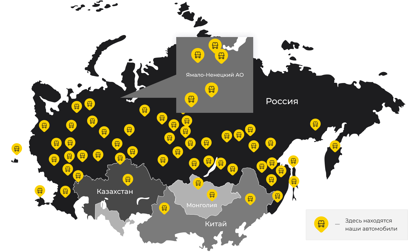 Международные грузоперевозки из Волгореченска, доставка товаров заграницу от 1 тонны от 1000 кг