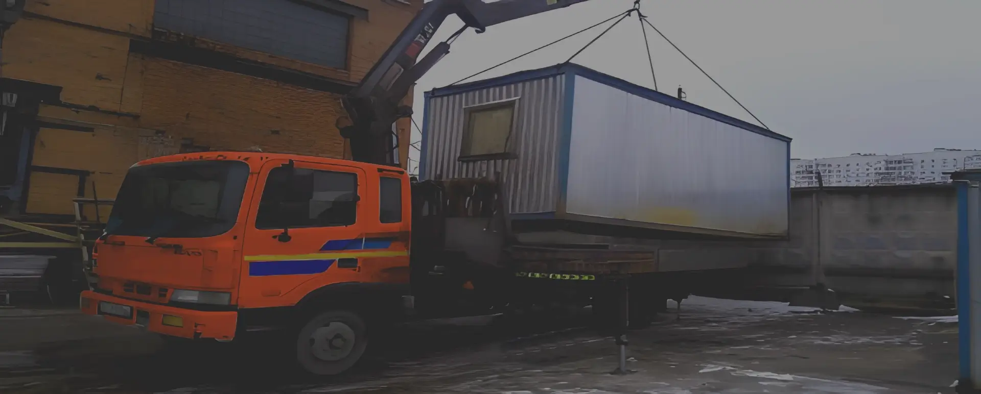 Получить уникальное предложение по перевозке негабаритного вагончика грузовым транспортом по России из Волгореченска с гарантией безопасности